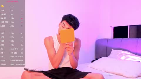 erick online show from June 13, 4:10 am