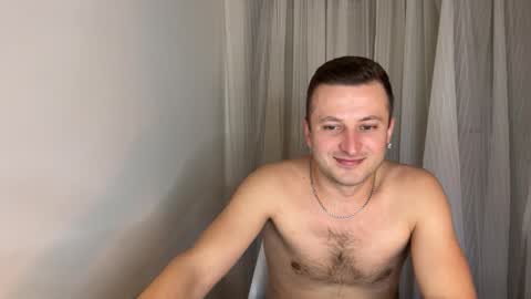 eroslane online show from December 14, 8:16 pm