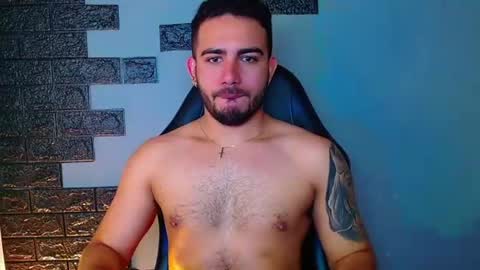 Ethan online show from July 4, 8:01 pm