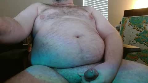 eveniswoon online show from December 17, 4:46 pm