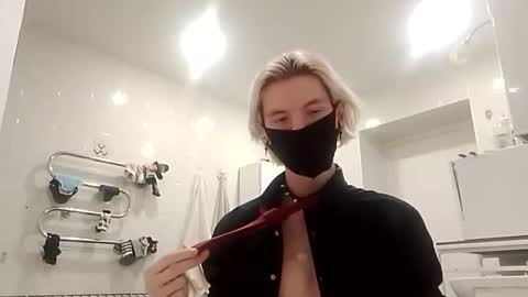 Essa online show from April 16, 5:40 am