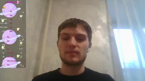 Beavis online show from November 30, 9:55 am