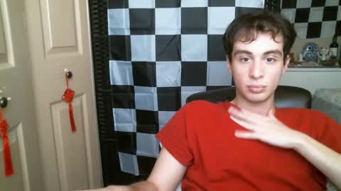 Snapshot of ezra_naamah chatting on February 8, 4:04 pm Ezra Naamah online show from February 8, 4:04 pm