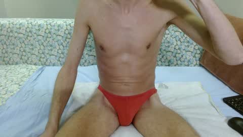 Snapshot of fithotguy90 chatting on January 22, 12:16 am Luis online show from January 22, 12:16 am