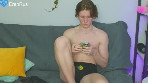 Snapshot of fixsicki chatting on February 16, 4:09 am Eren.  online show from February 16, 4:09 am