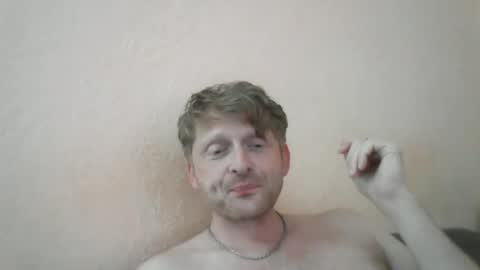 forgotten_lover online show from July 3, 3:51 pm