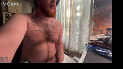Drochibilis Bigdickenson online show from September 9, 2:27 pm