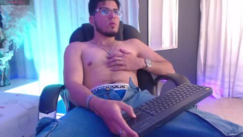 Gabriel online show from April 6, 4:46 am