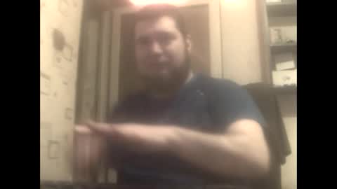 Snapshot of george84xxx chatting on February 4, 8:06 pm GeOOXXX online show from February 4, 8:06 pm