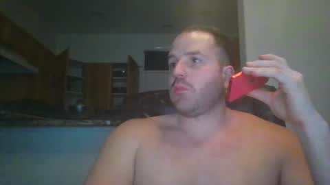 WildBoyVibes online show from February 14, 1:56 am