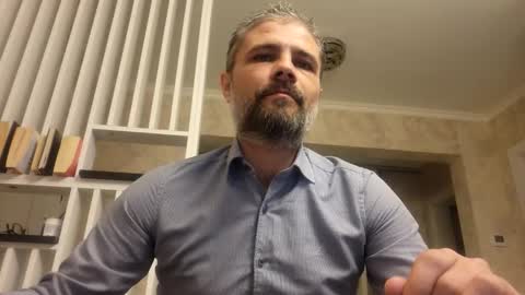 Gabriel online show from November 20, 2:27 pm