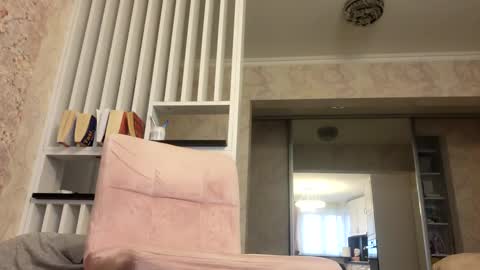 Gabriel online show from February 2, 10:35 am