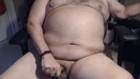 Snapshot of gizmo706 chatting on January 8, 10:06 pm gizmo706 online show from January 8, 10:06 pm