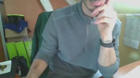 Snapshot of grandbi chatting on February 4, 2:43 pm grandbi online show from February 4, 2:43 pm