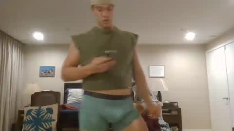 greattime4455 online show from July 25, 10:23 am
