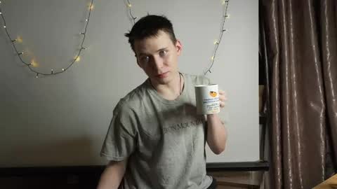 Snapshot of hansi_provincials chatting on December 13, 4:49 pm Hans online show from December 13, 4:49 pm