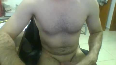 Snapshot of heitorcp1 chatting on March 5, 1:21 am heitorcp1 online show from March 5, 1:21 am