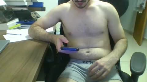 Snapshot of heitorcp1 chatting on February 15, 5:09 am heitorcp1 online show from February 15, 5:09 am