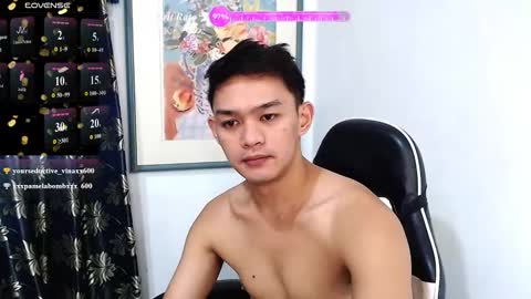 ETHAN online show from January 14, 2:05 am