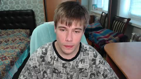 Tom online show from April 12, 7:54 am