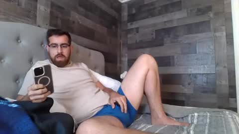 InMyBackyard online show from July 14, 2:12 pm