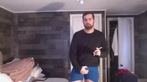 Snapshot of inmybackyard chatting on January 6, 2:25 pm InMyBackyard online show from January 6, 2:25 pm