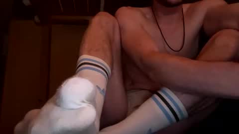 Snapshot of ischoj chatting on January 1, 5:22 pm JustCurious online show from January 1, 5:22 pm