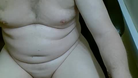 Ivan Ivanov online show from December 8, 8:47 pm