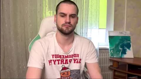 iveran online show from February 14, 7:58 am