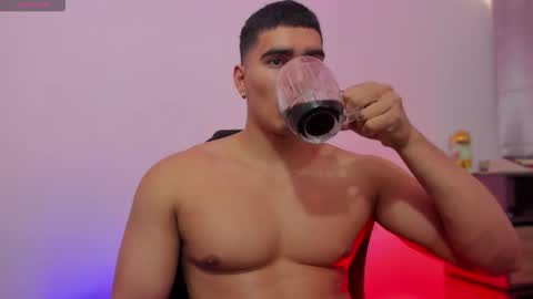 Snapshot of jamesgraay chatting on October 20, 6:45 pm James Gray online show from October 20, 6:45 pm