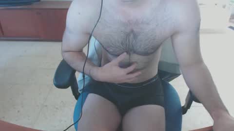 Snapshot of jermyon chatting on December 25, 12:47 pm jermyon online show from December 25, 12:47 pm