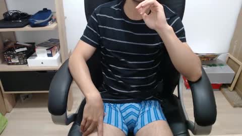 Jon online show from December 31, 1:47 am