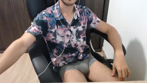 Jon online show from February 23, 1:31 am