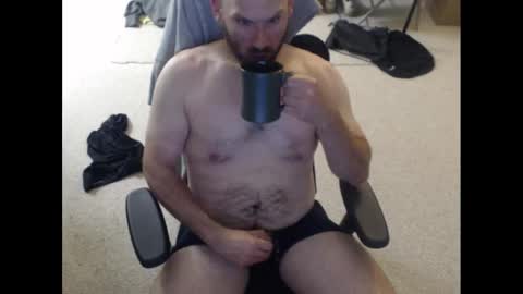 Snapshot of john_donson chatting on October 3, 9:47 am john_donson online show from October 3, 9:47 am