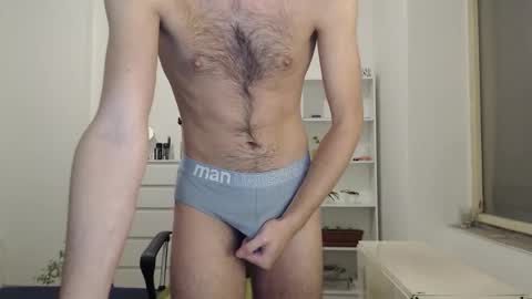 John online show from October 22, 4:32 pm