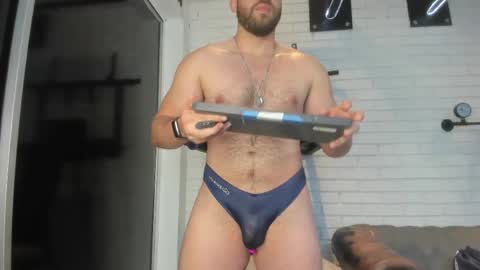 Snapshot of joshualyon chatting on February 26, 7:36 pm      Joshua The Lion  online show from February 26, 7:36 pm