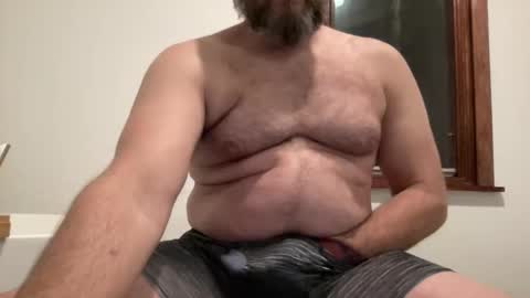 Just Enjoy the Show online show from December 8, 2:28 am