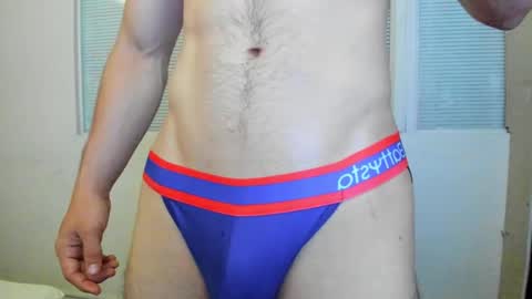 JUAN online show from March 7, 1:07 pm