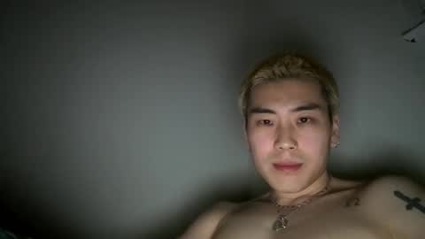 Snapshot of justhereforfuns7t chatting on March 8, 7:57 am justhereforfuns7t online show from March 8, 7:57 am