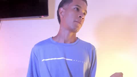 Snapshot of ken_rivera chatting on December 17, 2:23 am Julian Rivera   online show from December 17, 2:23 am