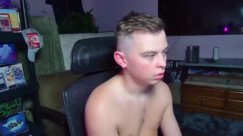 Drake online show from February 19, 12:08 am