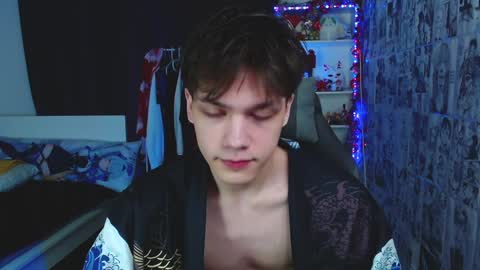 Kevin online show from December 15, 4:51 am