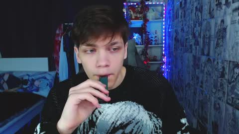 Kevin online show from December 14, 3:51 am