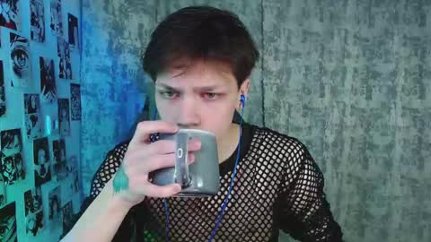 Kevin online show from October 12, 4:50 am