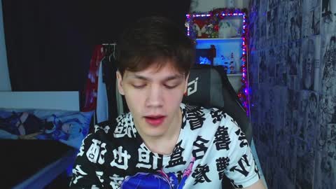 Kevin online show from December 16, 4:45 am