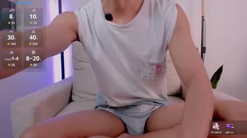 Kim Lian online show from February 15, 7:51 am