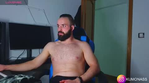 kumonass online show from November 2, 2:05 am