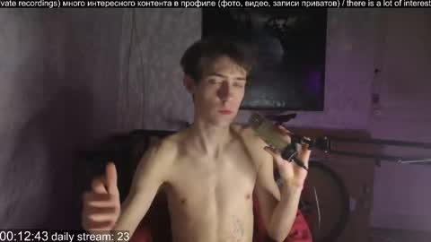 Marco online show from September 9, 1:16 am