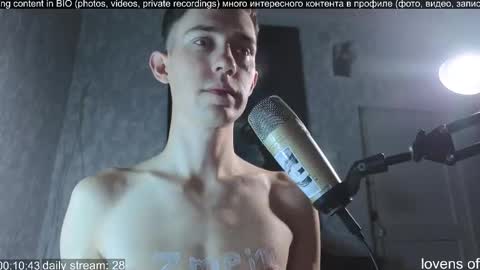 Marco online show from September 14, 3:08 am