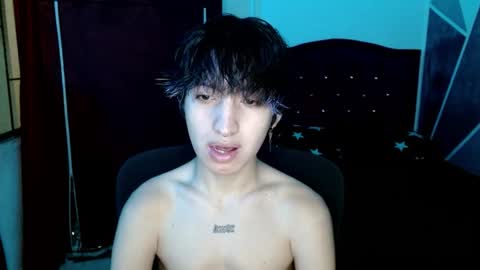 Eros online show from December 18, 7:04 am